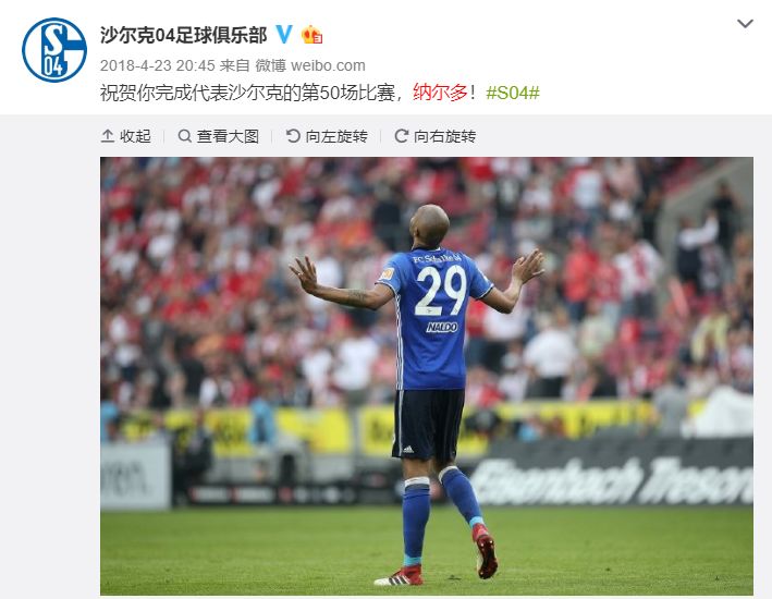  德甲赛季最佳阵容评选揭晓  